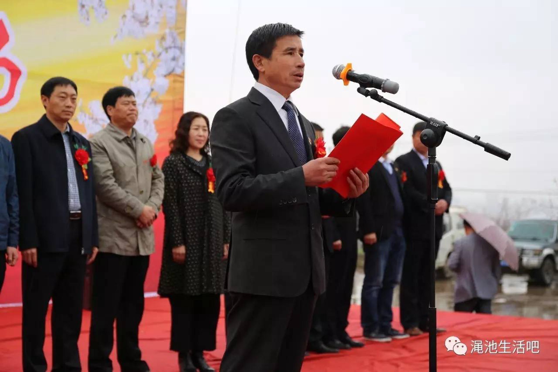 禾盛农业